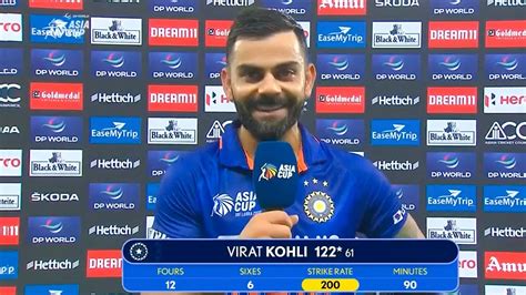 Virat Kohli Interview after win from Afghanistan | INDvAFG - YouTube