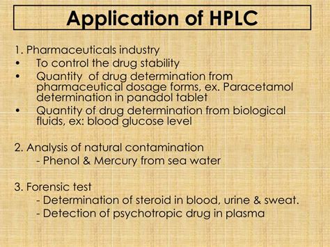 PPT - High Performance Liquid Chromatography (HPLC) PowerPoint ...