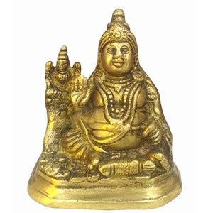 Lakshmi Kuber Brass Puja Idol