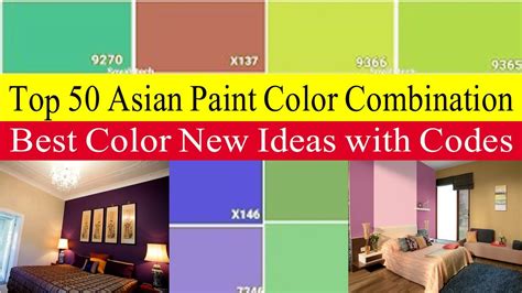 Asian Paints Colors