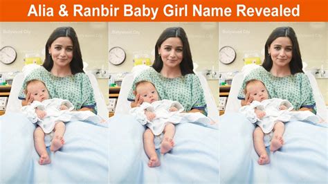 Alia Bhatt Shares Baby Girl Name and First Photo From Hospital after ...