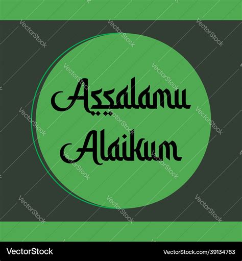 Assalamu alaikum religious greetings arabic style Vector Image