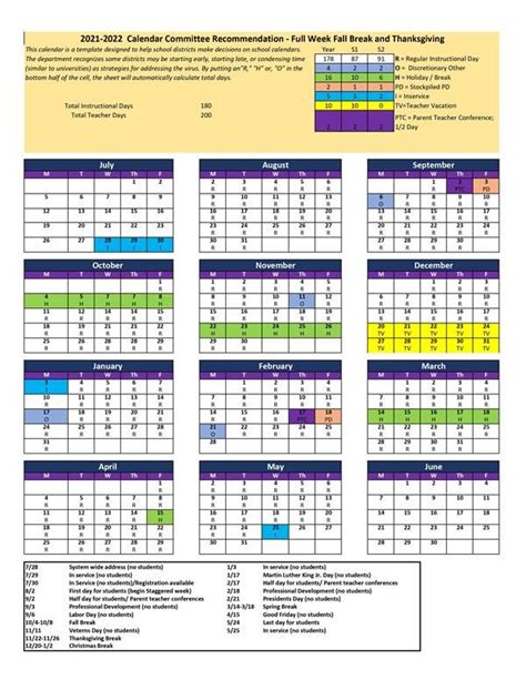 Parkway Northeast Middle School Calendar 2022-2023 - Fairfield Calendar ...