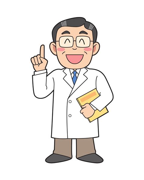 Medical Doctor Cartoon Clipart Free Stock Photo - Public Domain Pictures