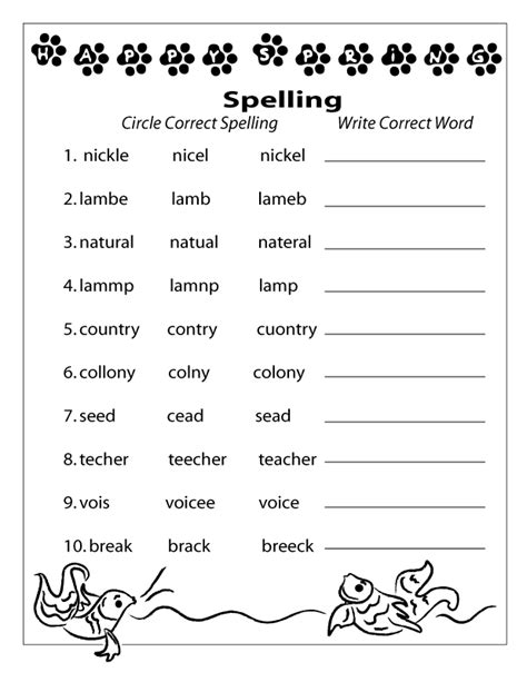 2nd Grade Spelling Worksheets