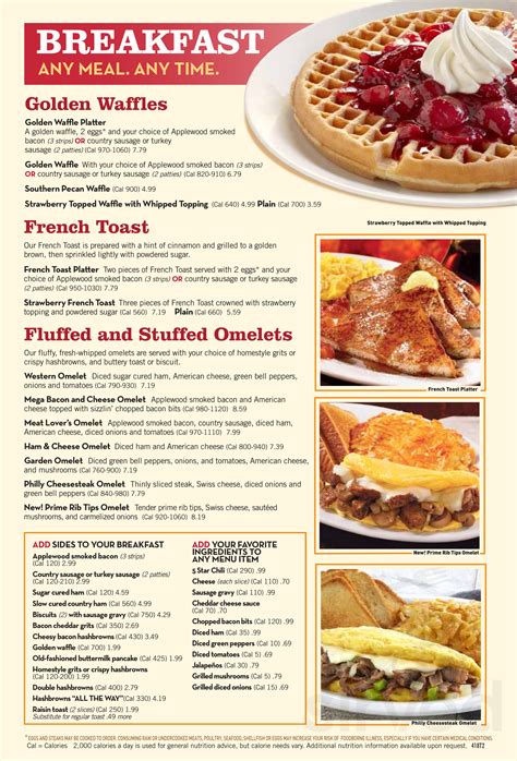 Huddle House menu in Goldsboro, North Carolina, USA