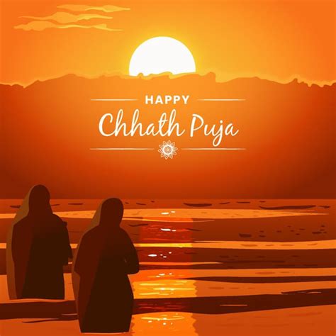 30+ Chhath Puja Wishes, Messages, Images, Quotes, SMS, Facebook