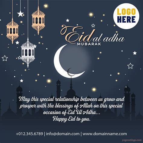 Eid al-Adha Corporate Wishes Greeting Cards Eid Ul Adha Mubarak ...