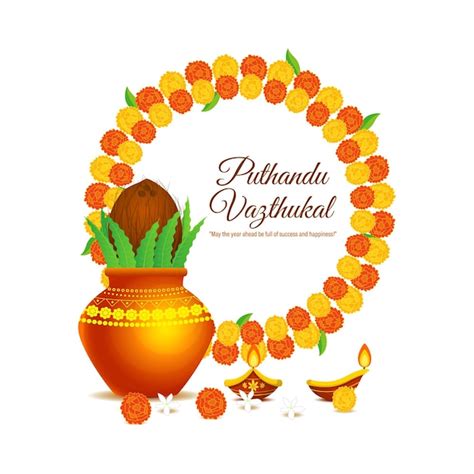 Premium Vector | Vector illustration of Happy Puthandu wishes greeting ...