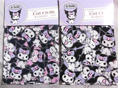 Kawaii Kuromi Fabric Scraps Cotton Fabric off cuts | Etsy