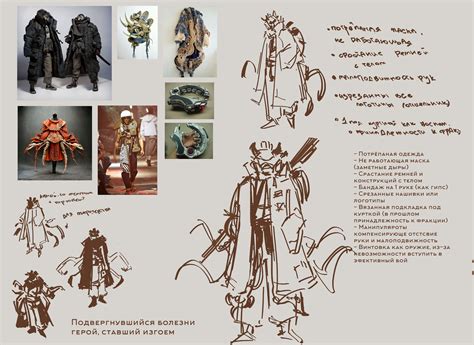 ArtStation - Concept art (Part 1)