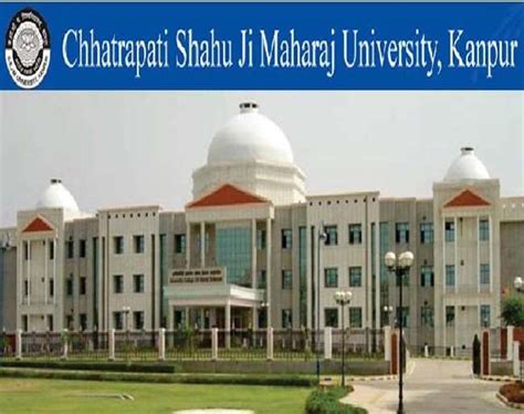 CSJM University में बीबीए बीसीए एलएलएम की स्थगित परीक्षा चार जनवरी से ...