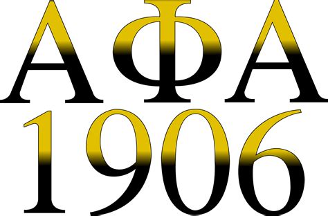 Alpha Phi Alpha Fraternity Founders’ Day | OZO