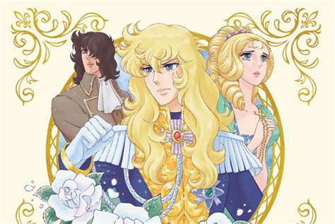 Lady Oscar: The Rose Of Versailles Collection | ubicaciondepersonas ...