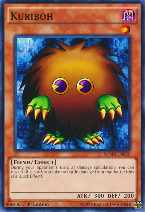 Kuriboh | Yu-Gi-Oh! | FANDOM powered by Wikia