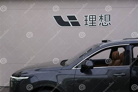 Li Auto Electric Car and Brand Logo in Store Editorial Stock Photo ...