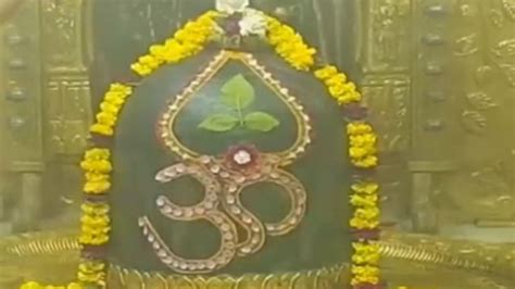 Watch: Morning Aarti from Somnath temple | News - Times of India Videos