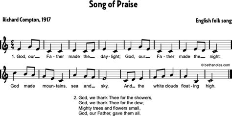 Song of Praise - Beth's Notes