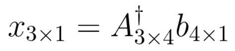 What really is the pseudo inverse?