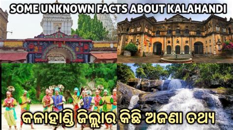 Some unknown facts about Kalahandi district,Odisha - YouTube