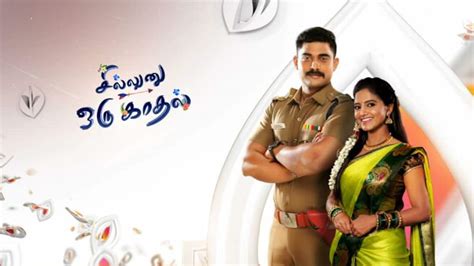 Watch Sillunu Oru Kaadhal Season 1 Episode 444 : Sethupathi's Offer To ...