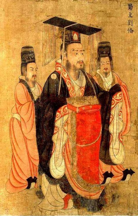 Portrait 10Sun QuanWudi Emperor of Eastern Wu. (With images) | Figure ...