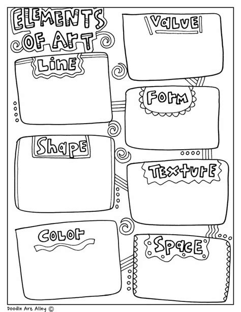 Space Element Of Art Worksheet