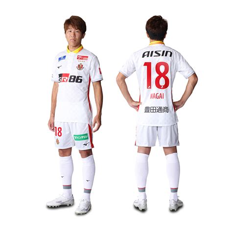 Nagoya Grampus 2023 Mizuno Home and Away Kits - Football Shirt Culture ...