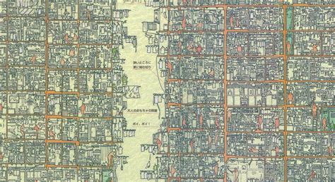 Gallery of Kowloon Walled City - 1