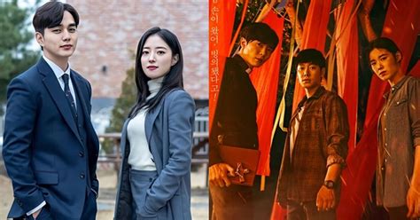 5 best Korean crime/thriller dramas that will keep you awake amid COVID ...