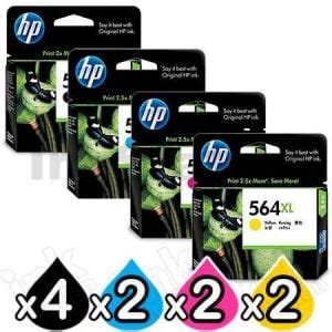 HP Photosmart 5520 Ink Cartridges - Ink Station