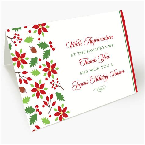 Sweet Appreciation Holiday Card - Business Appreciation Cards