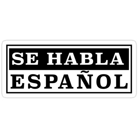 Espanol