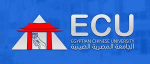 Jobs and Careers at Egyptian Chinese University , Egypt | WUZZUF