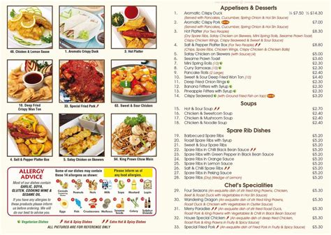 Menu at Lee's Chinese Takeaway fast food, Louth