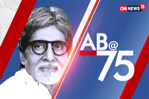 Big B Turns 75: Amitabh Bachchan Looks Back At His Iconic Dialogues In ...