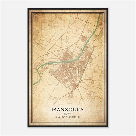 Vintage Mansoura Egypt Map Poster, Mansoura City Road Wall Art Print ...