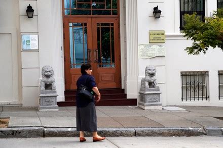 EXTERIOR VIEW CHINESE CONSULATE SAN FRANCISCO Editorial Stock Photo ...