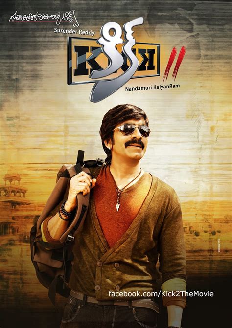 Ravi Teja Upcoming Movies List 2015, 2016 & Release Dates - MT Wiki ...