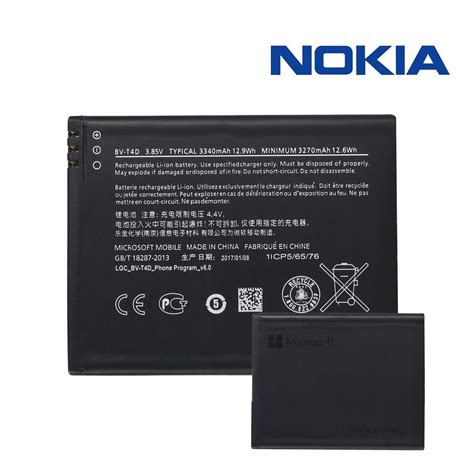 Microsoft BV-T4D Battery For Microsoft Lumia 950 XL 950 XL Dual New OEM ...