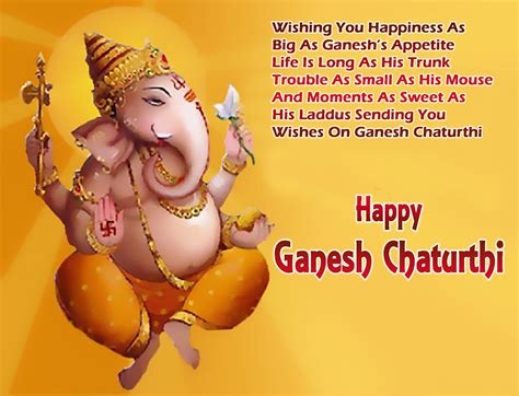 Ganpati Songs – Downloads Ganesh Chaturthi Songs