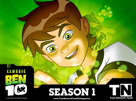 Ben 10 : Season 1 Tamil Episodes [Cartoon Network Tamil] - Toon world ...