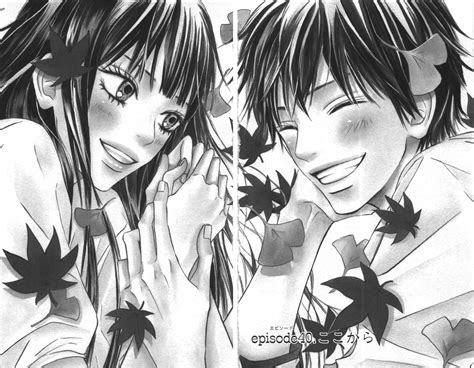 Kimi ni Todoke Manga Chapter 040 | Kimi ni Todoke Wiki | FANDOM powered ...