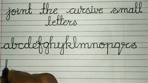 Small Cursive Letters Typing