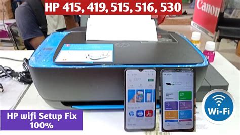 hp 419 printer wireless setup mobile |hp ink tank 415 wifi setup - YouTube