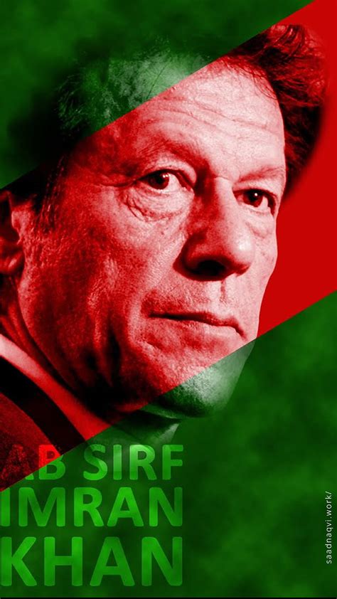 1179x2556px, 1080P Free download | Imran Khan PTI, red, art HD phone ...