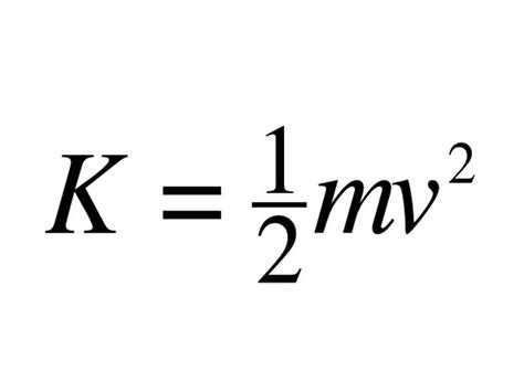 Kinetic Energy Equation: in Joules (kg-m/s^2) | タイトルロゴ