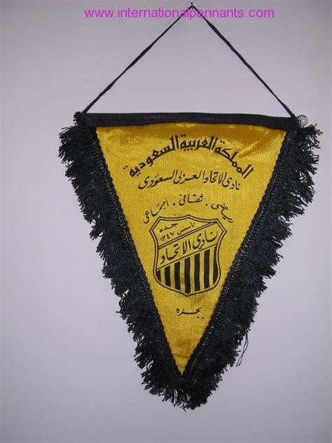 Al Ittihad Club - Internationalpennants