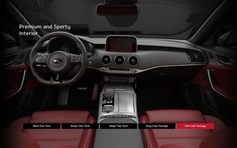 Kia Stinger Interior Color Options | Kia Stinger Forum