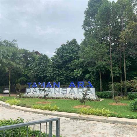 Ara Damansara Park Walk - Petaling Jaya, Selangor, Malaysia | Pacer